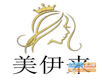 美伊来加盟费