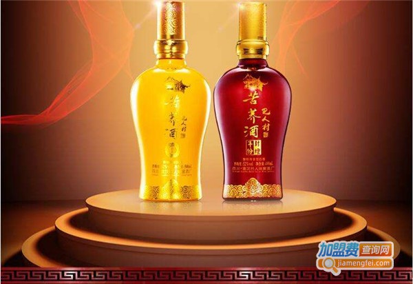 巴人村苦荞酒加盟费