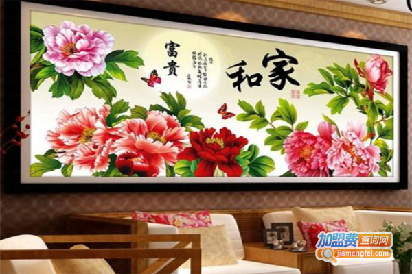 丝丽兰十字绣加盟费