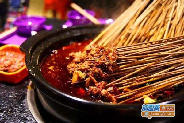 阿串串老火锅店加盟费