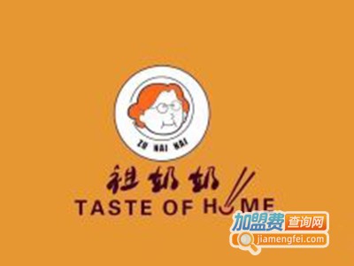 祖奶奶卷面皮小吃加盟费