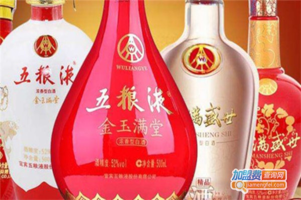 金玉满堂白酒加盟费