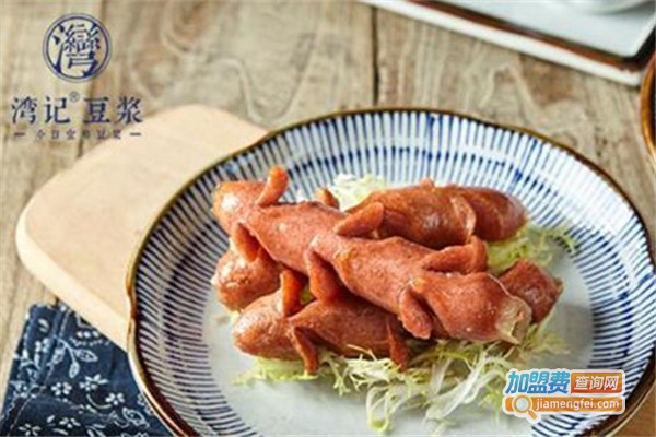 湾记豆浆加盟费