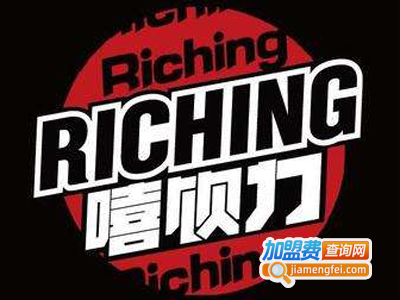 嘻饮力加盟费