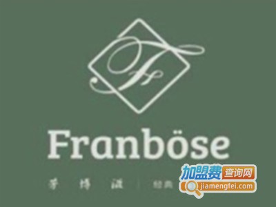 芳博滋法式甜品店加盟费
