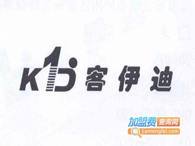客伊迪西式快餐加盟费