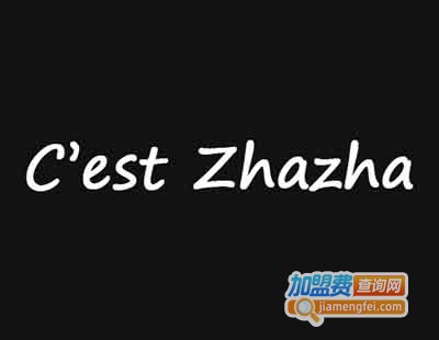 C’estZhazha面包小酒馆加盟费