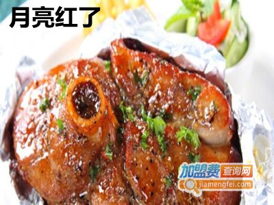 月亮红了加盟费