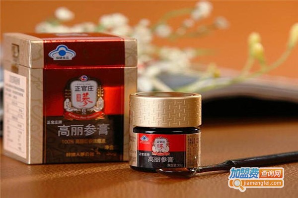 正官庄人参加盟费
