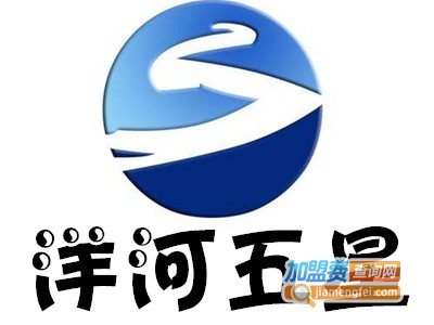 洋河五星加盟费
