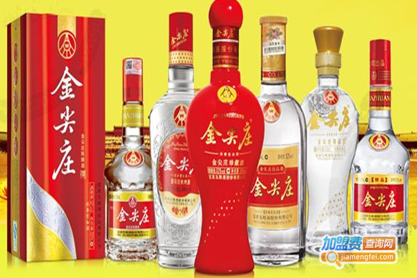 金尖庄酒加盟费