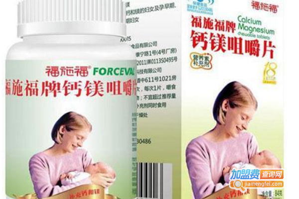 福施福保健品加盟费