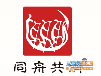 同舟共济固体饮料加盟费