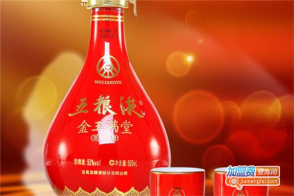 金玉满堂白酒加盟费