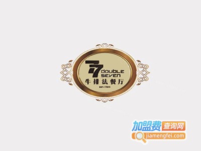 77法餐厅加盟