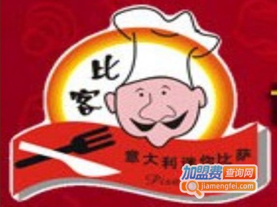 比客西餐加盟费
