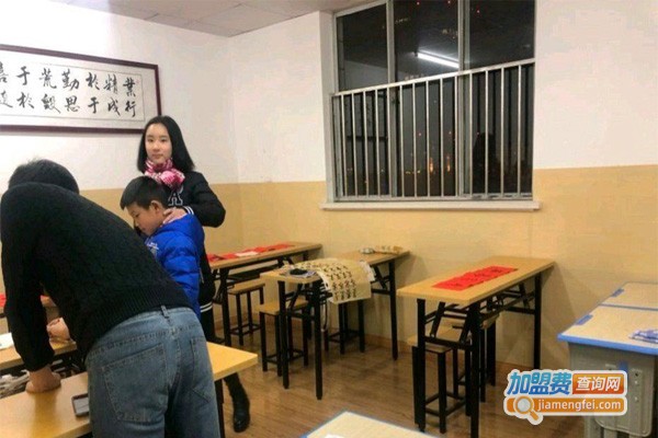 中心格练字加盟门店