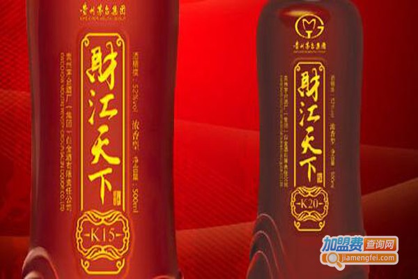 茅台财汇天下