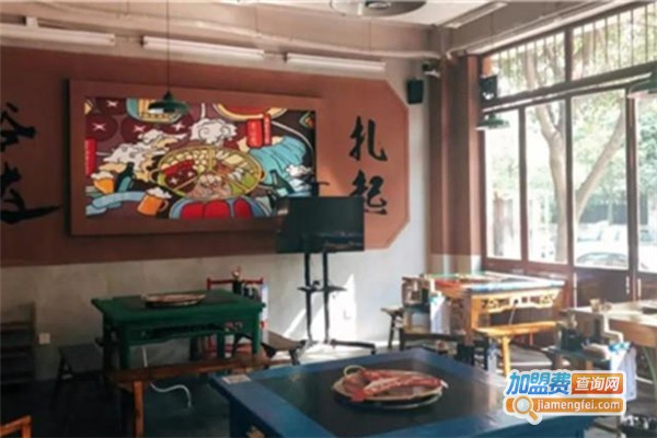 叁口煮酒都老火锅店加盟费