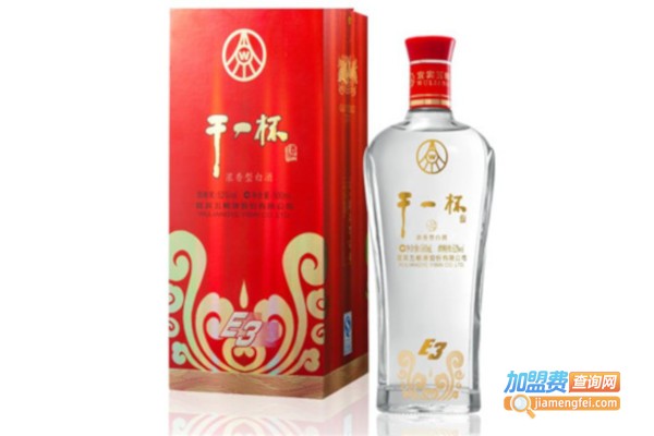 干一杯白酒加盟费