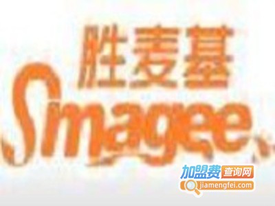胜麦基加盟费