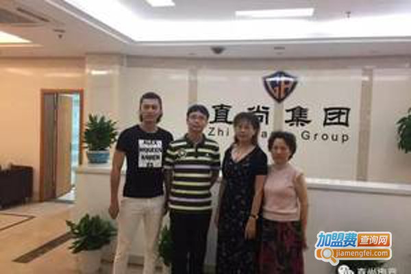 直尚电竞学院加盟费