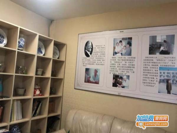 源正堂正骨推拿艾灸加盟店