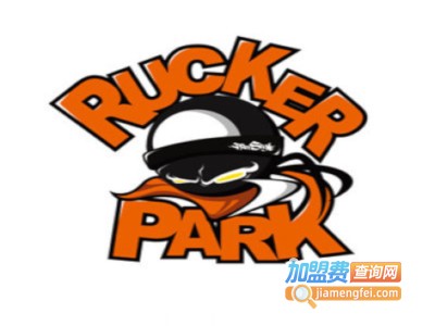 洛克公园RuckerPark棒球酒吧餐厅馆加盟电话