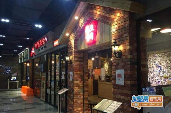 钟路商会·缘家加盟费