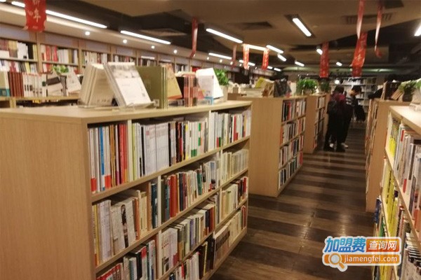 中心书城24小时书吧加盟门店
