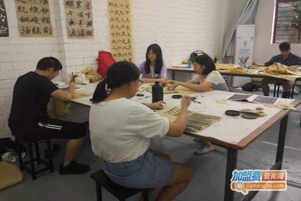 字学优书法加盟费
