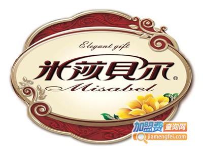 米莎贝尔甜品加盟电话