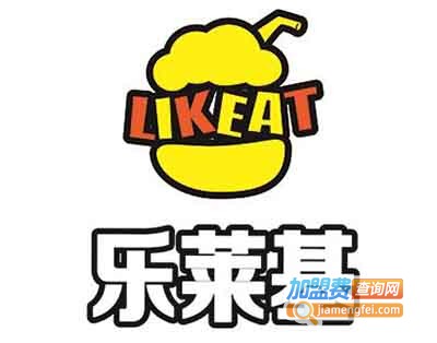 乐莱基牛排加盟电话