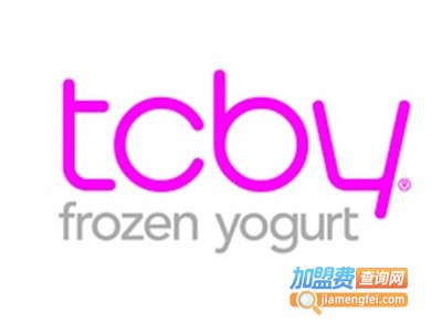 TCBY美国酸奶冰淇淋加盟