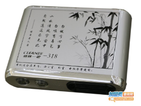 格林一诺惠净居加盟店