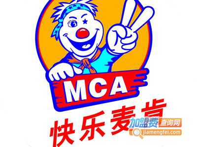 快乐麦肯西餐加盟电话