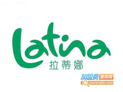 拉蒂娜Latina巴西烧烤音乐餐厅加盟费