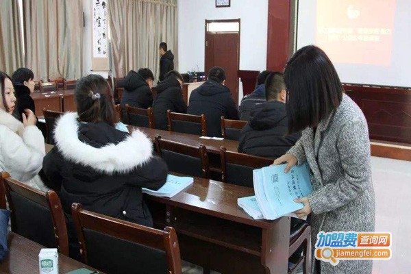中宏教育加盟门店