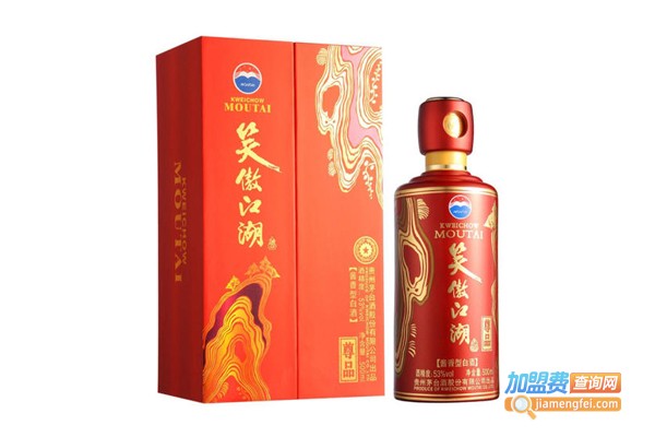 茅台笑傲江湖酒加盟费