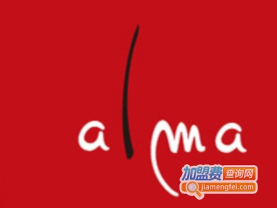 Alma西班牙餐厅加盟电话