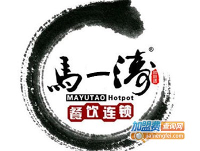 马一涛麻辣烫加盟费