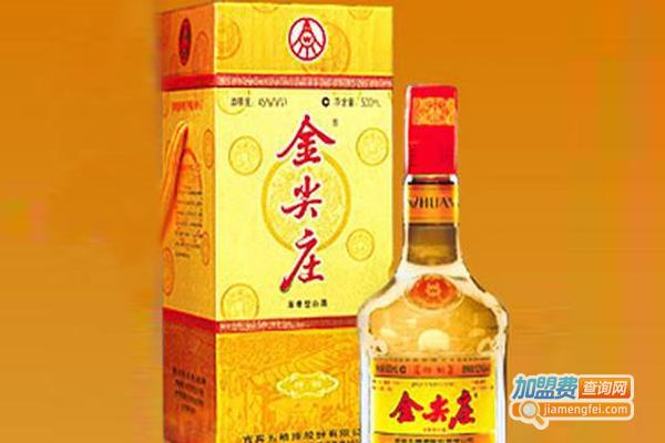 金尖庄酒加盟费