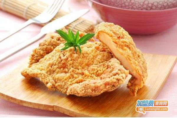华来滋鸡排汉堡加盟费
