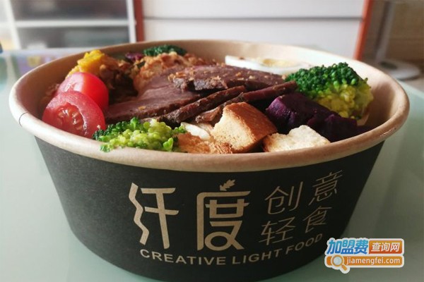 纤度创意轻食加盟门店