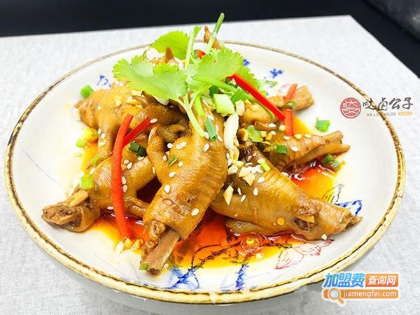 哒卤公子卤味加盟费