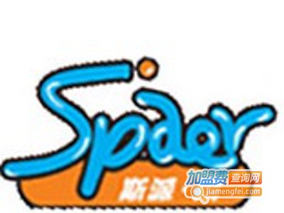 斯派尔西式快餐加盟