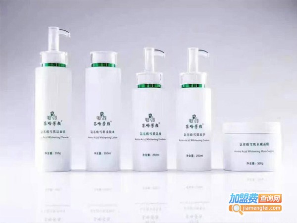 签吻芳颜化妆品加盟店