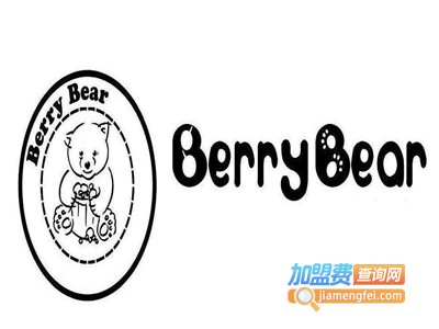 BerryBear贝瑞熊酸奶冰淇淋加盟费