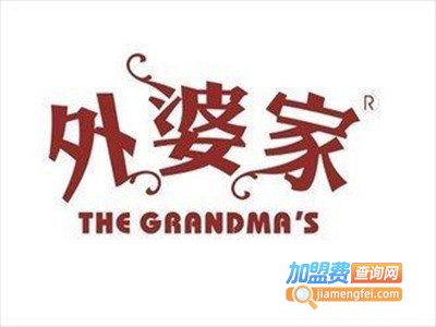 外婆家主题餐厅加盟电话