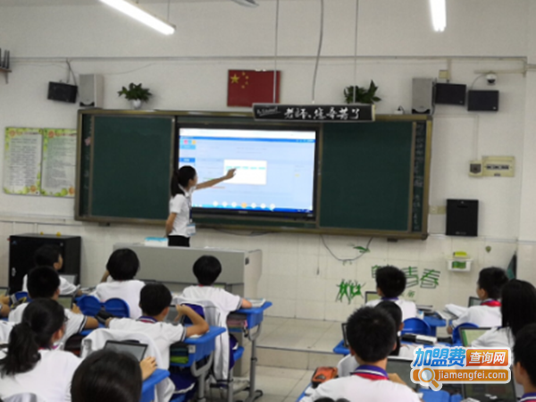 慧学君智慧教育系统加盟费